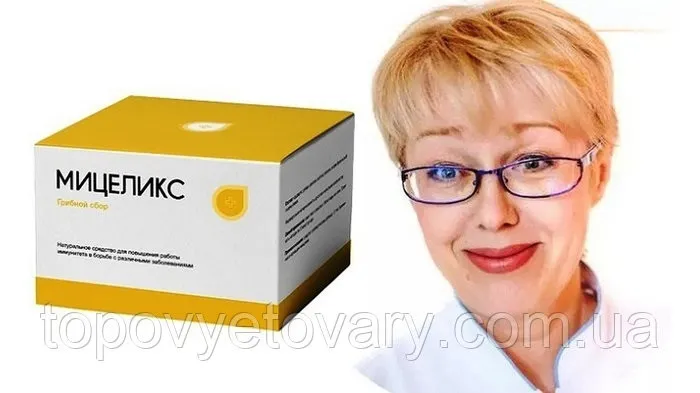 Mor balance : كيفية الاستعمال