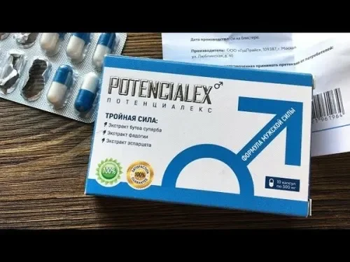Roma-rx gel